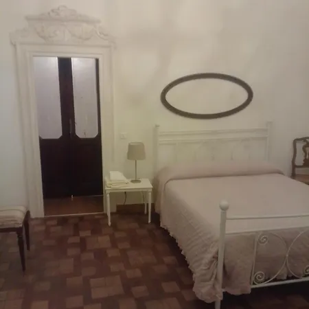 Centro לינה וארוחת בוקר